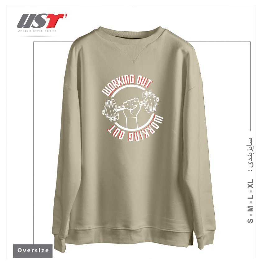 سوییشرت اورسایز طرح WORKING OUT, GYM SYMBOL