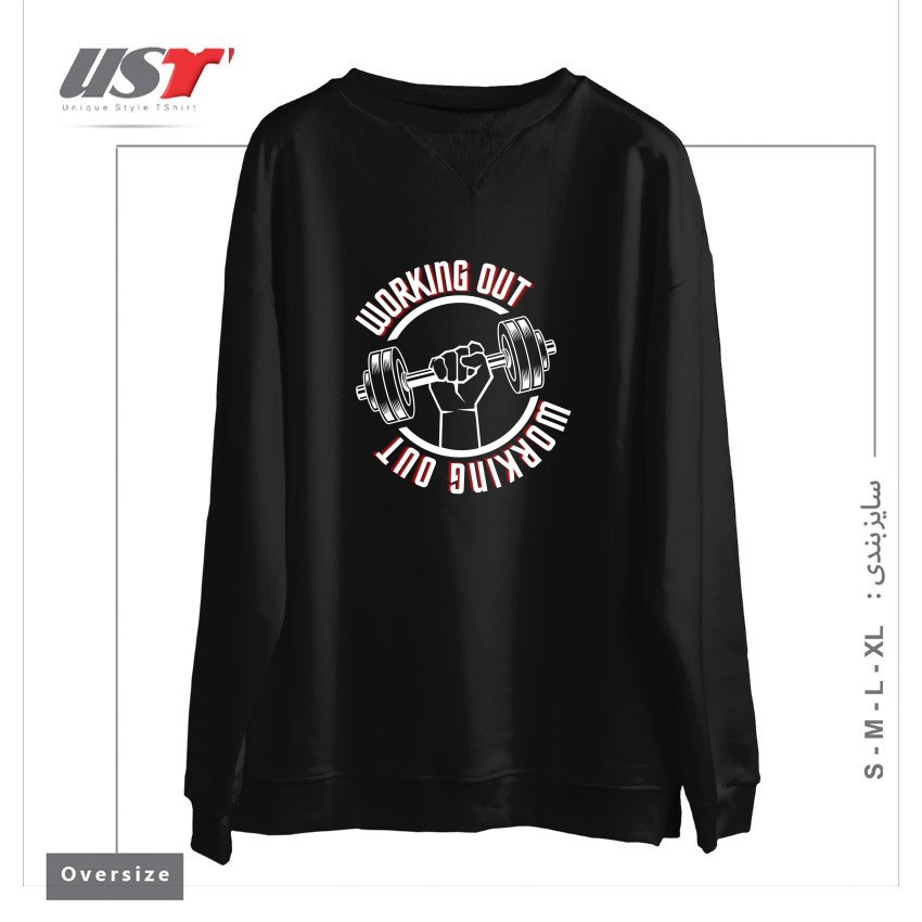 طرح WORKING OUT, GYM SYMBOL سوییشرت اورسایزرنگ مشکی
