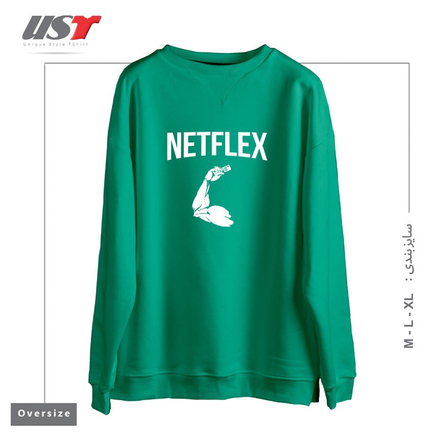 سوییشرت اورسایز طرح NETFLEX