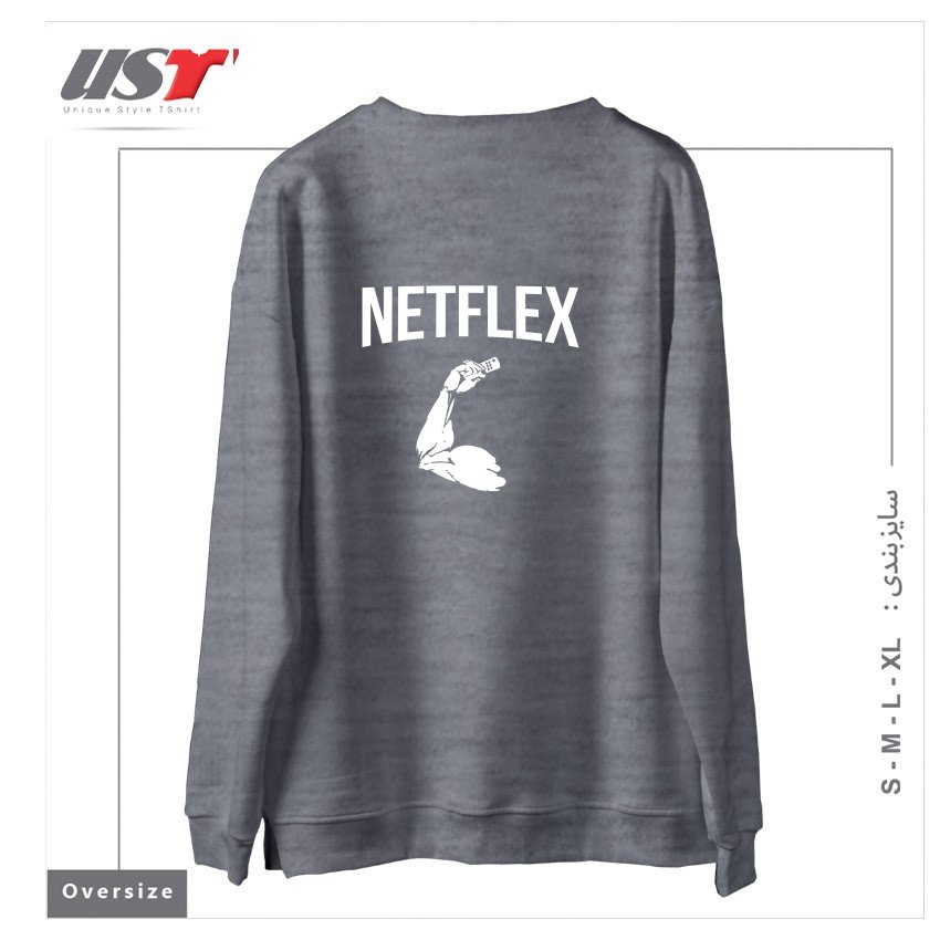 طرح NETFLEX سوییشرت اورسایزرنگ طوسی ملانژ