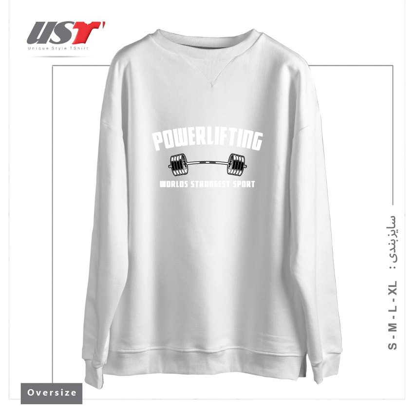 سوییشرت اورسایز طرح POWERLIFTING GYM WEIGHTLIFTING BODYBUILDING STRONGMAN BENCH DEADLIFT BODYBUILDING