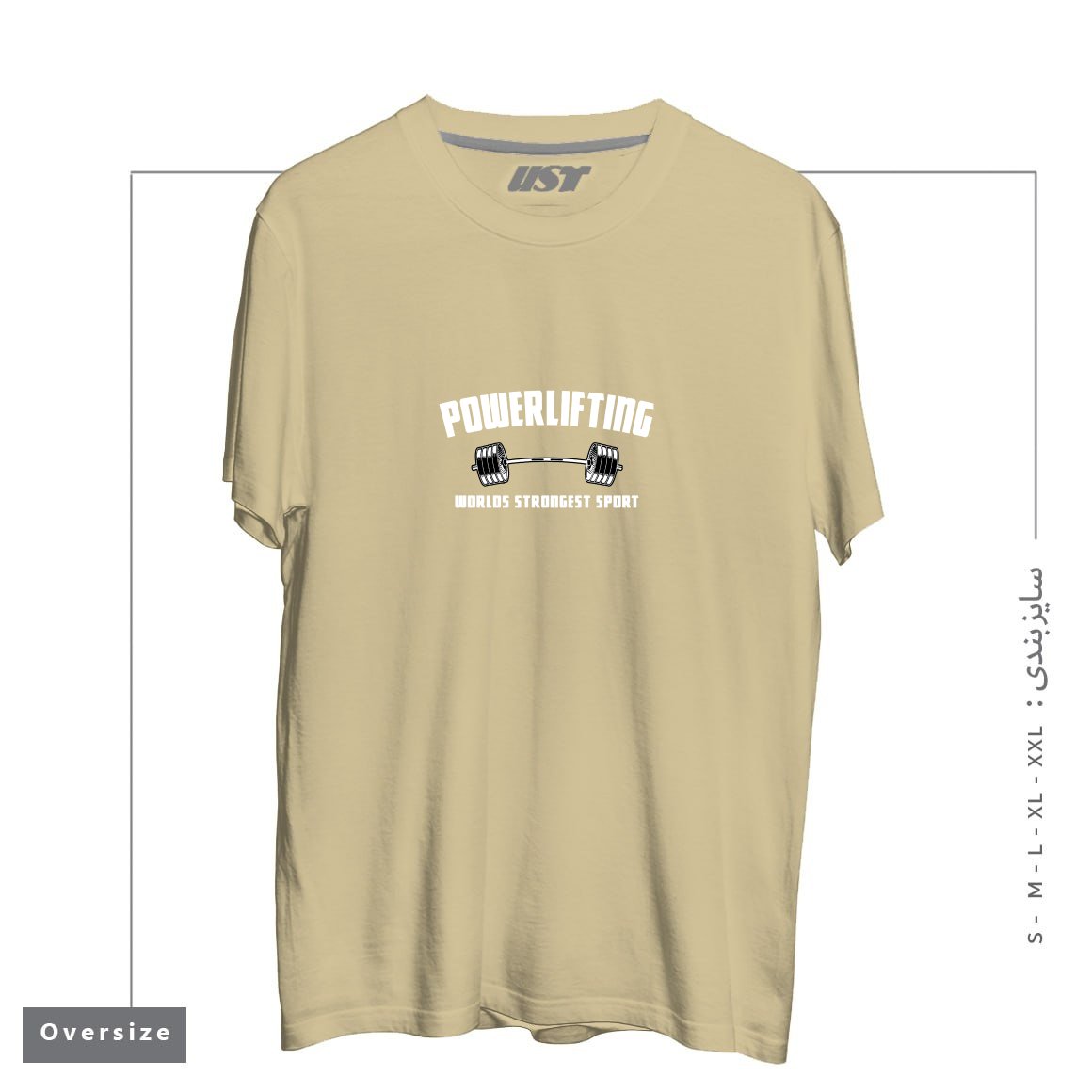 طرح POWERLIFTING GYM WEIGHTLIFTING BODYBUILDING STRONGMAN BENCH DEADLIFT BODYBUILDING تیشرت اورسایزرنگ نخودی