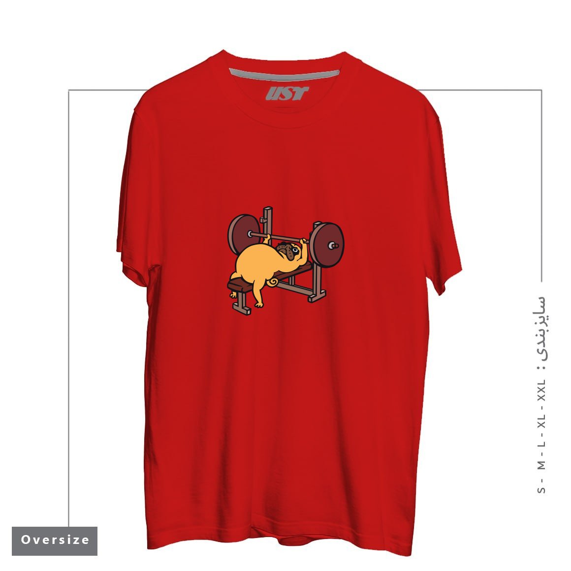 تیشرت اورسایز طرح PUG BENCH PRESS