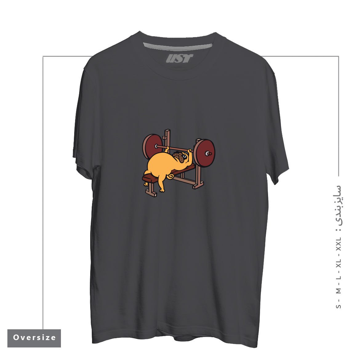 طرح PUG BENCH PRESS تیشرت اورسایزرنگ دودی