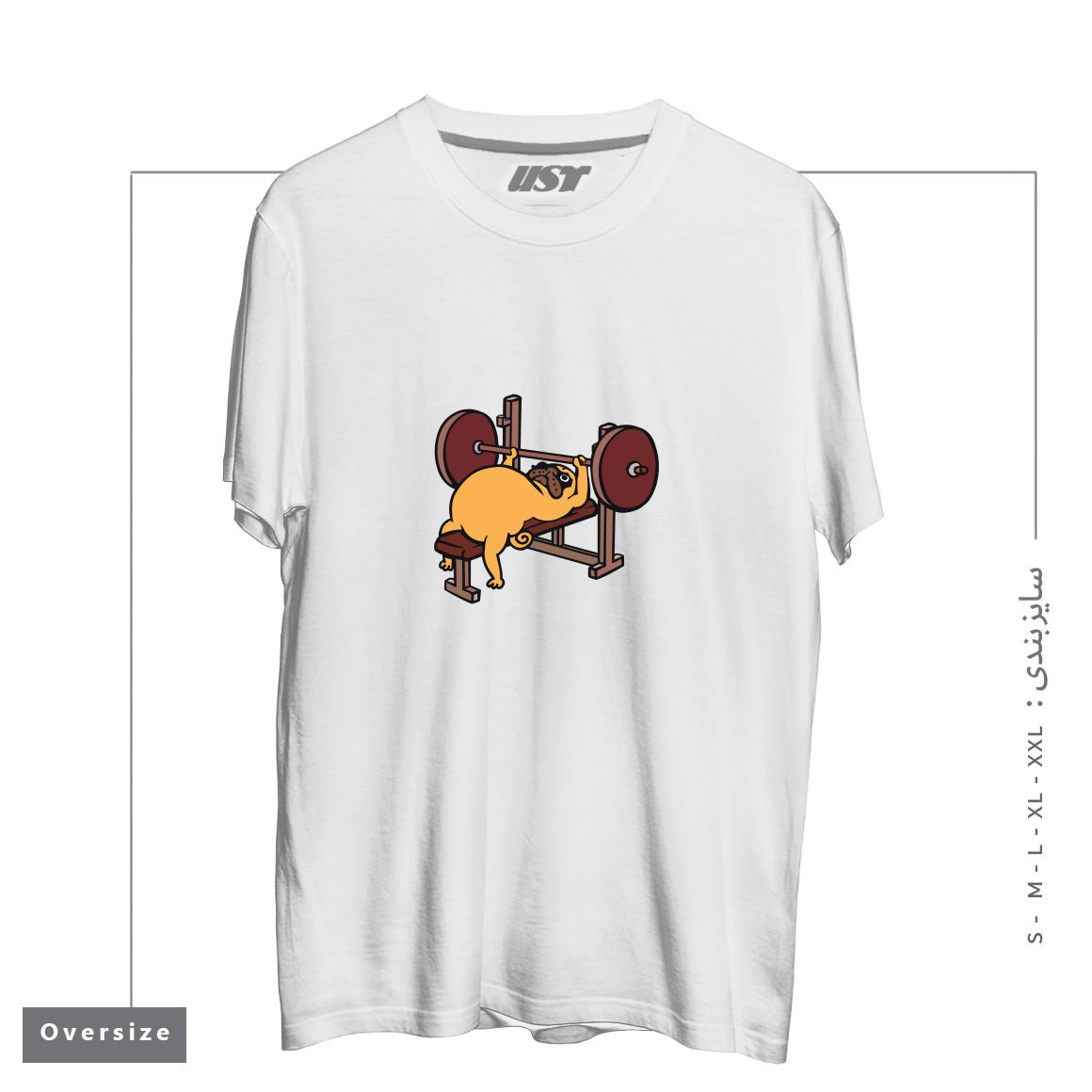 طرح PUG BENCH PRESS تیشرت اورسایزرنگ سفید