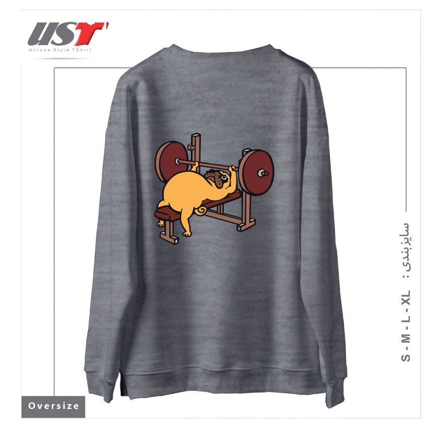 طرح PUG BENCH PRESS سوییشرت اورسایزرنگ طوسی ملانژ