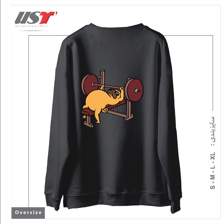 طرح PUG BENCH PRESS سوییشرت اورسایزرنگ دودی