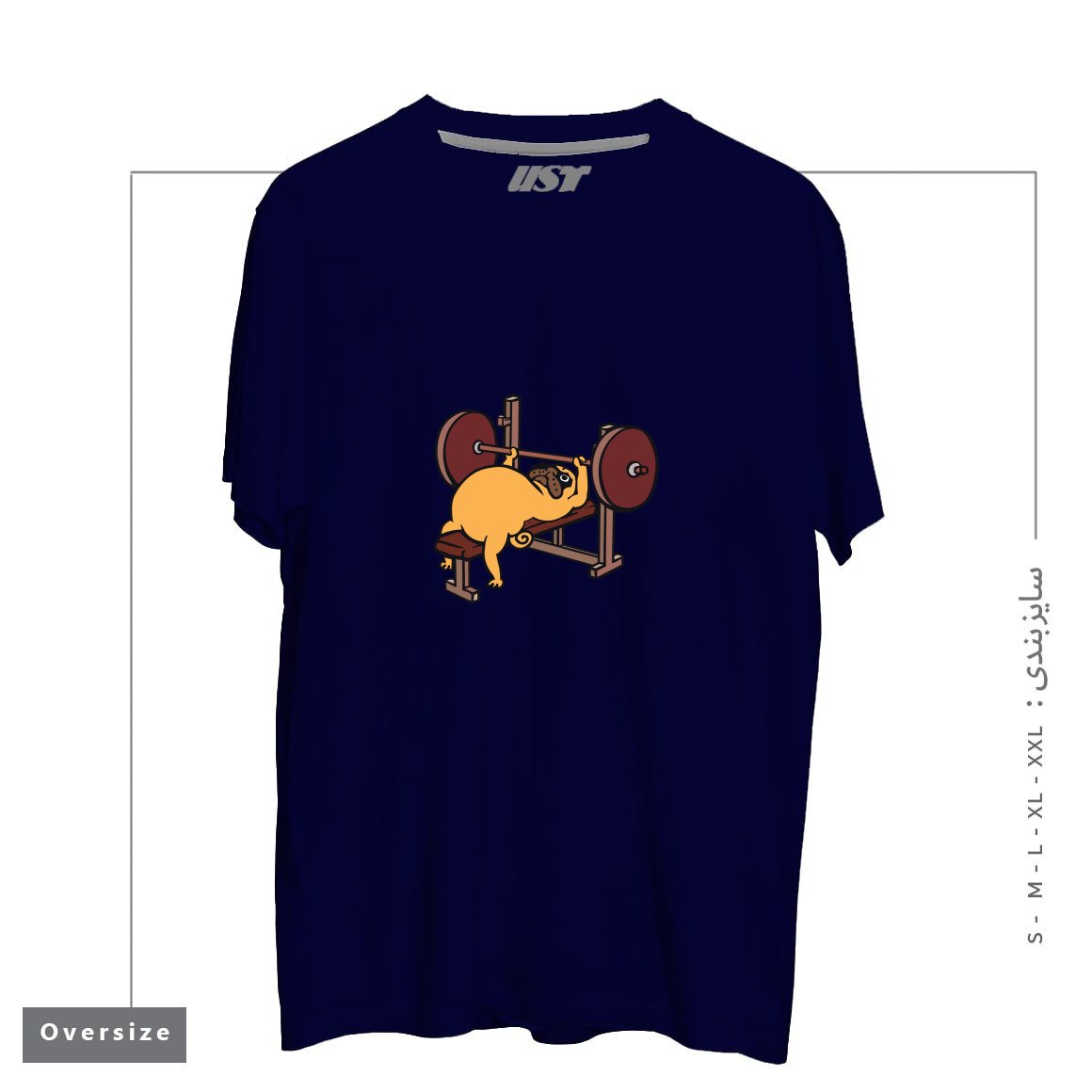 طرح PUG BENCH PRESS تیشرت اورسایزرنگ سرمه ای