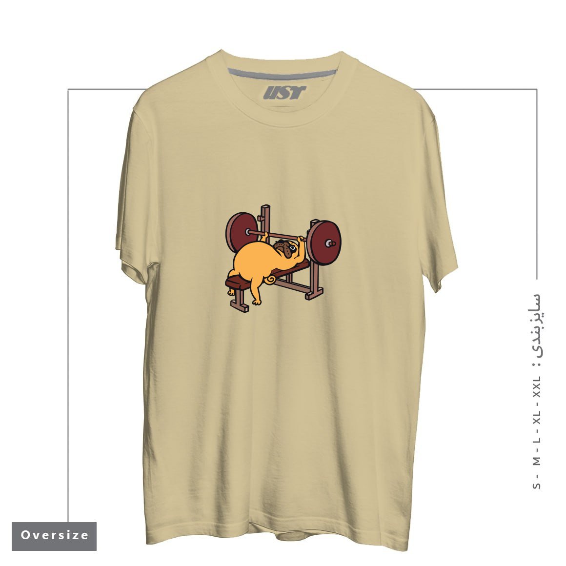 طرح PUG BENCH PRESS تیشرت اورسایزرنگ نخودی
