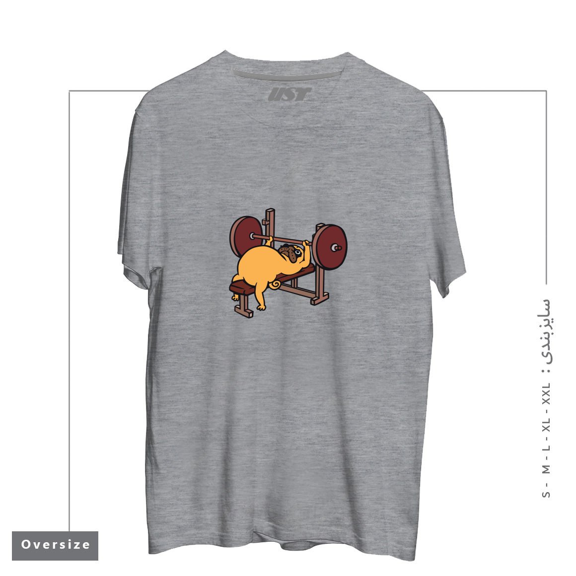 تیشرت اورسایز طرح PUG BENCH PRESS