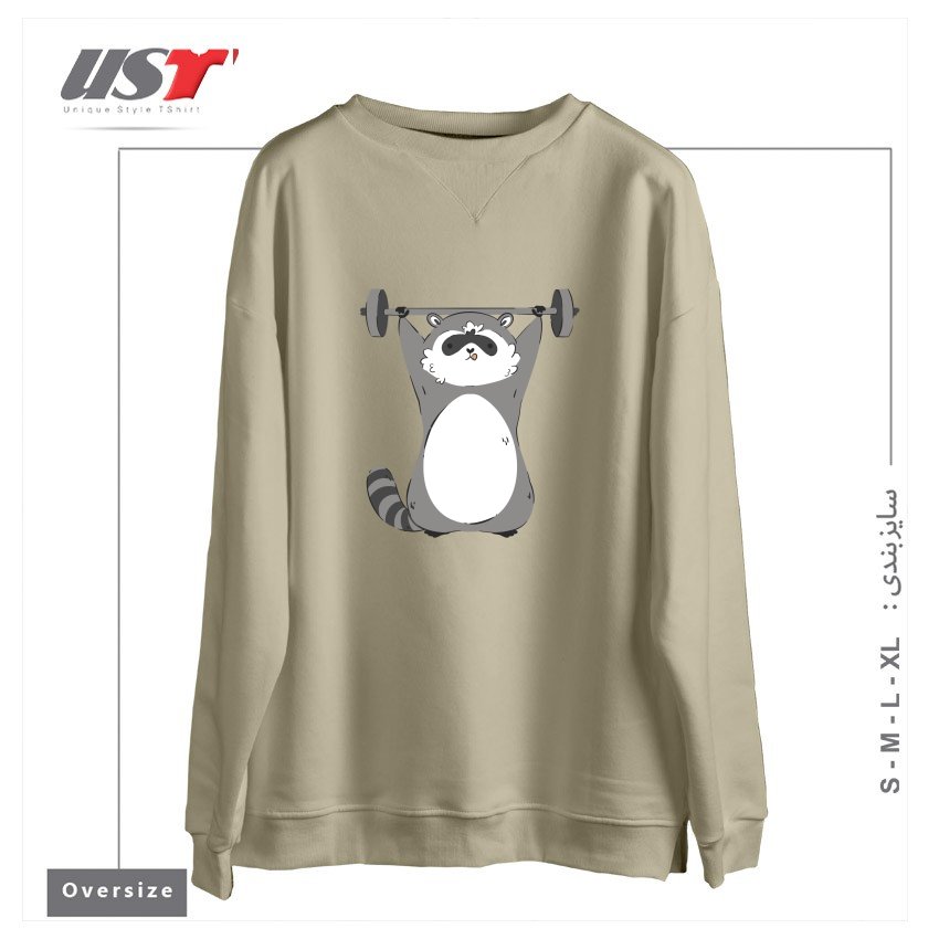 سوییشرت اورسایز طرح RACCOON WORKING OUT