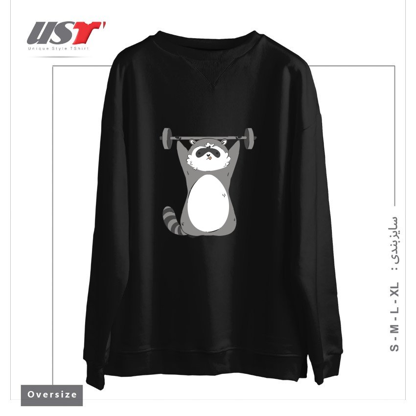 طرح RACCOON WORKING OUT سوییشرت اورسایزرنگ مشکی