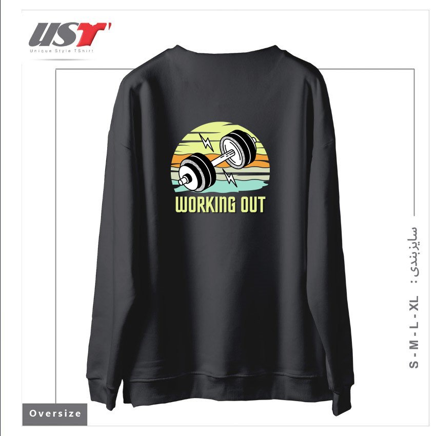 طرح RETRO GYM WORKING OUT سوییشرت اورسایزرنگ دودی