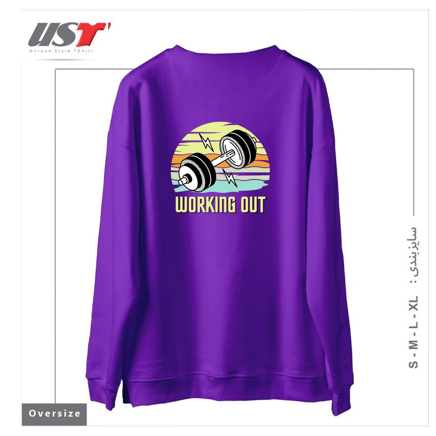 طرح RETRO GYM WORKING OUT سوییشرت اورسایزرنگ بنفش