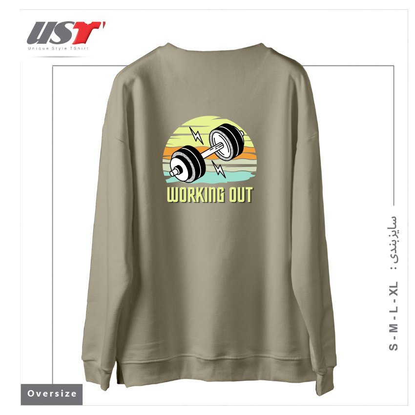 طرح RETRO GYM WORKING OUT سوییشرت اورسایزرنگ نخودی