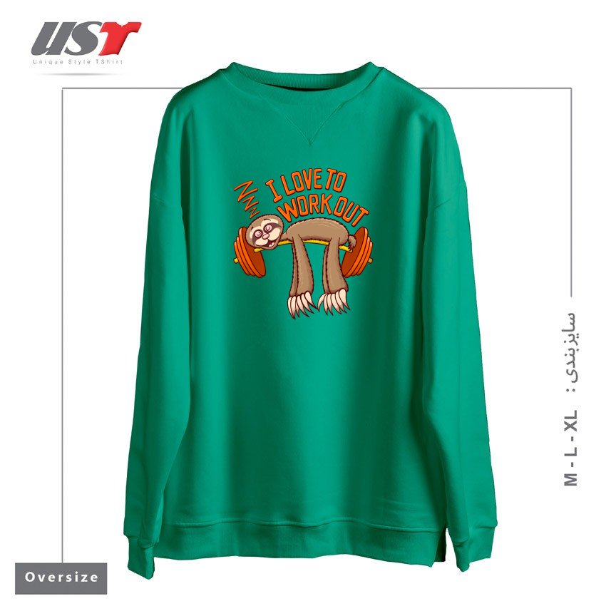 سوییشرت اورسایز طرح SLOTHS LOVE TO WORK OUT, SLEEPING!