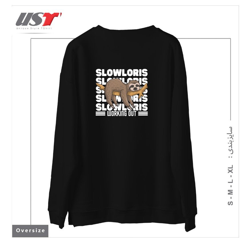 طرح SLOW LORIS, WORKING OUT سوییشرت اورسایزرنگ مشکی