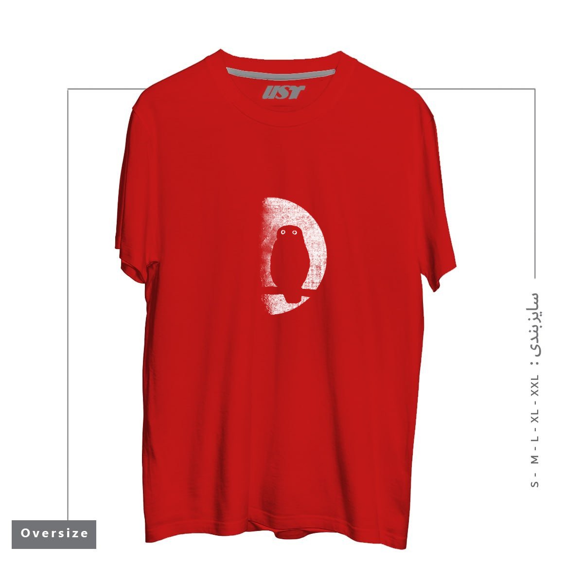 طرح NIGHTWATCHER تیشرت اورسایزرنگ قرمز