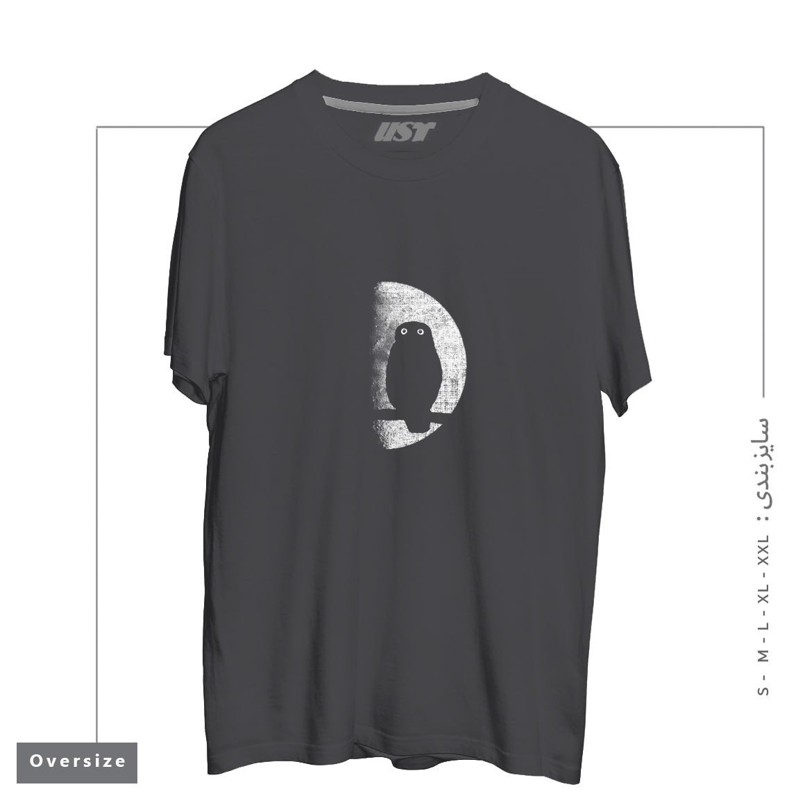 تیشرت اورسایز طرح NIGHTWATCHER