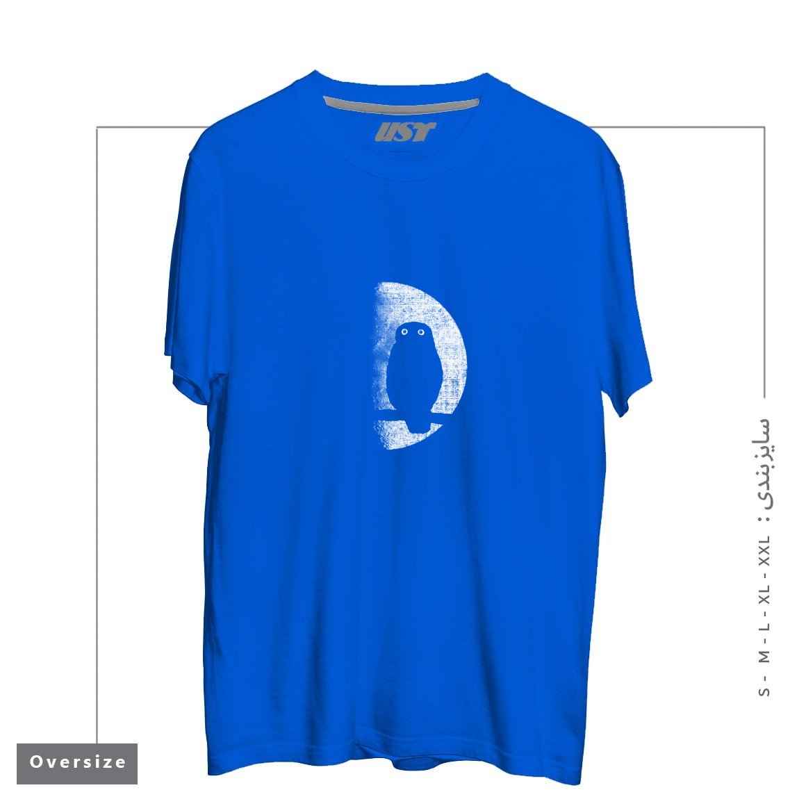 تیشرت اورسایز طرح NIGHTWATCHER