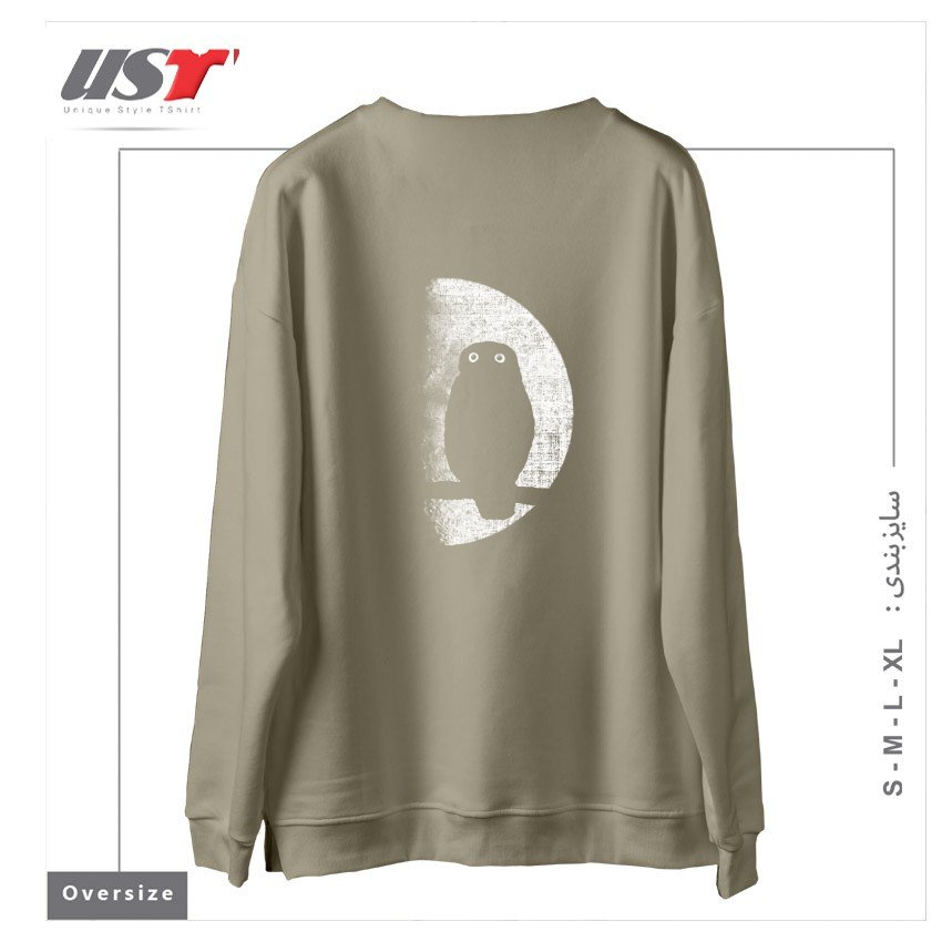 طرح NIGHTWATCHER سوییشرت اورسایزرنگ نخودی