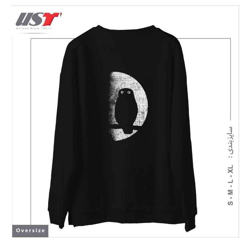 طرح NIGHTWATCHER سوییشرت اورسایزرنگ مشکی