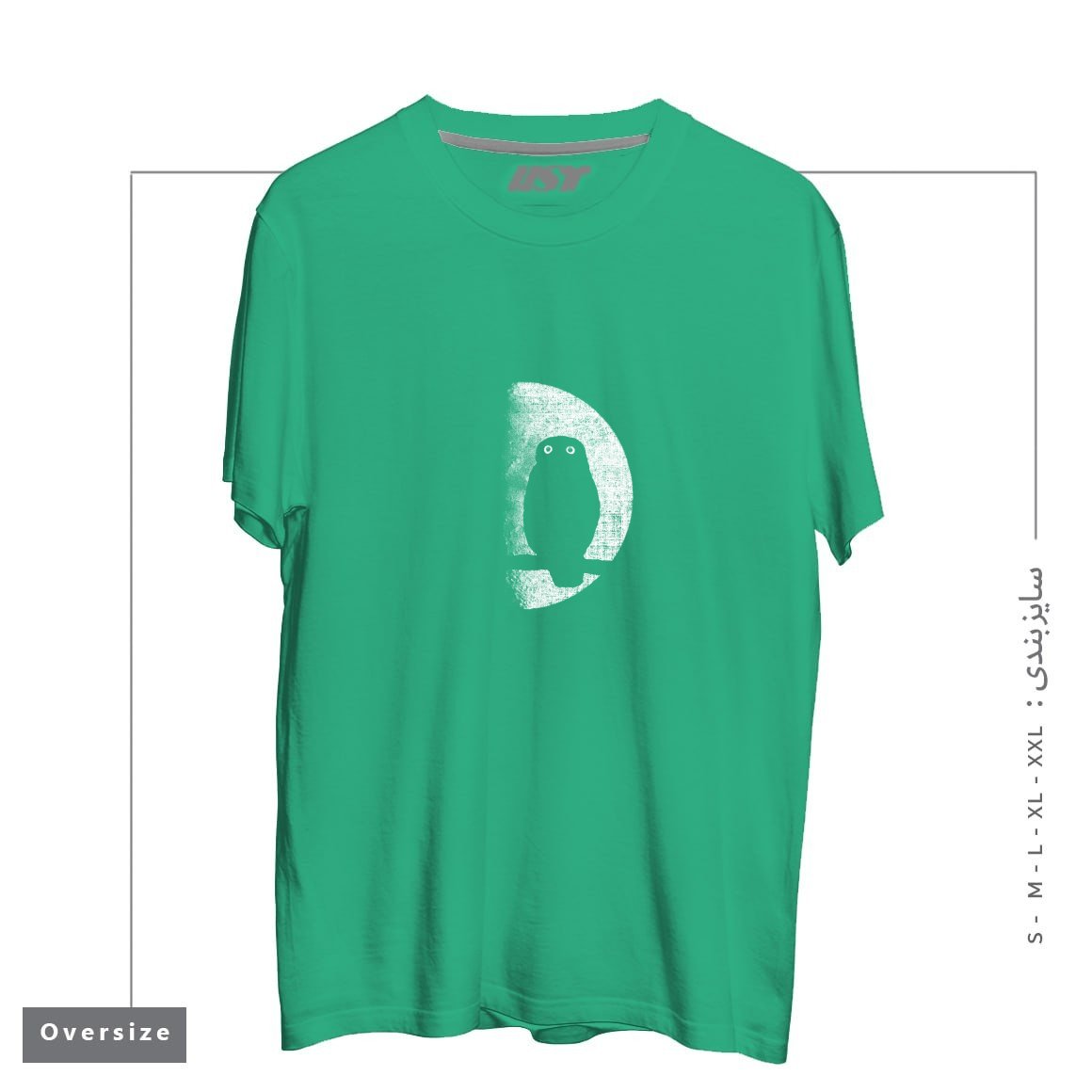 طرح NIGHTWATCHER تیشرت اورسایزرنگ سبز