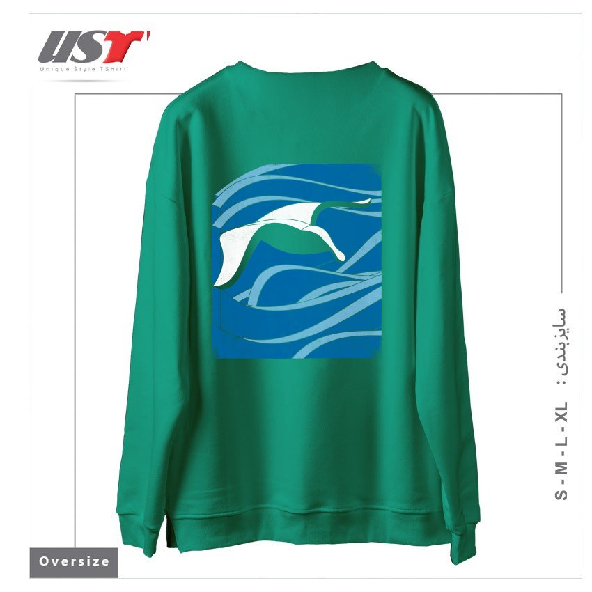 طرح ON THE WAVES سوییشرت اورسایزرنگ سبز سدری