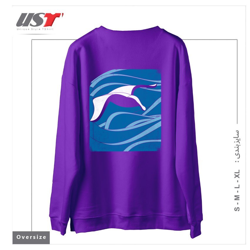 طرح ON THE WAVES سوییشرت اورسایزرنگ بنفش