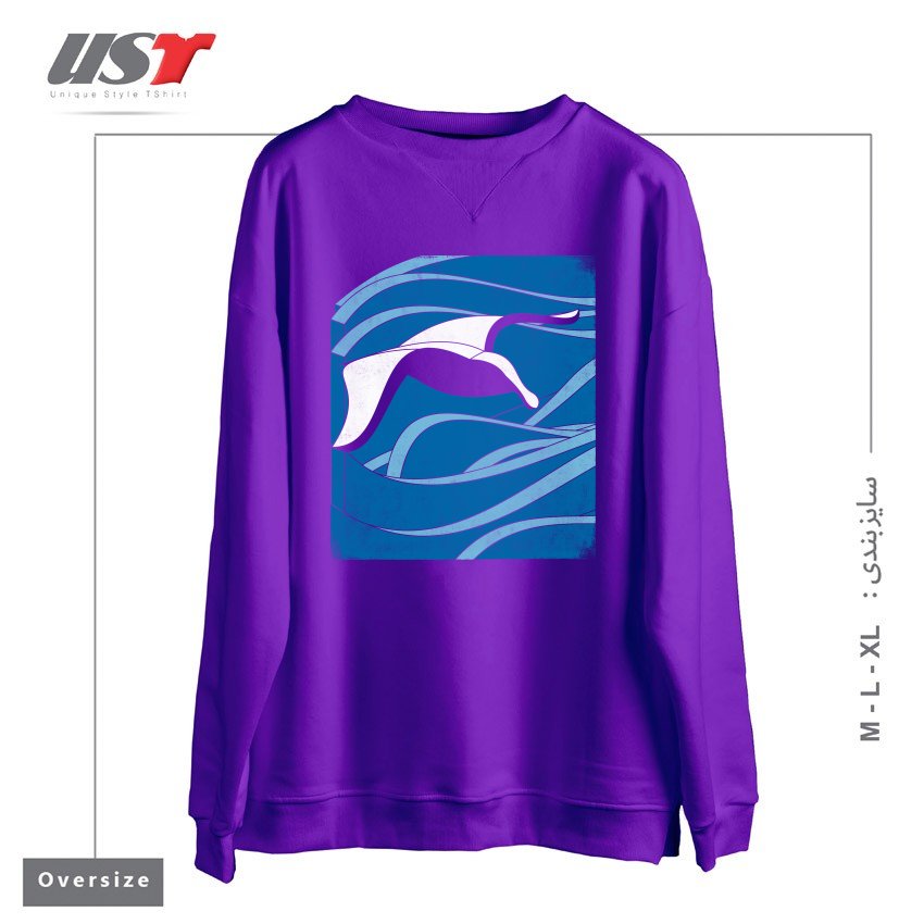 سوییشرت اورسایز طرح ON THE WAVES