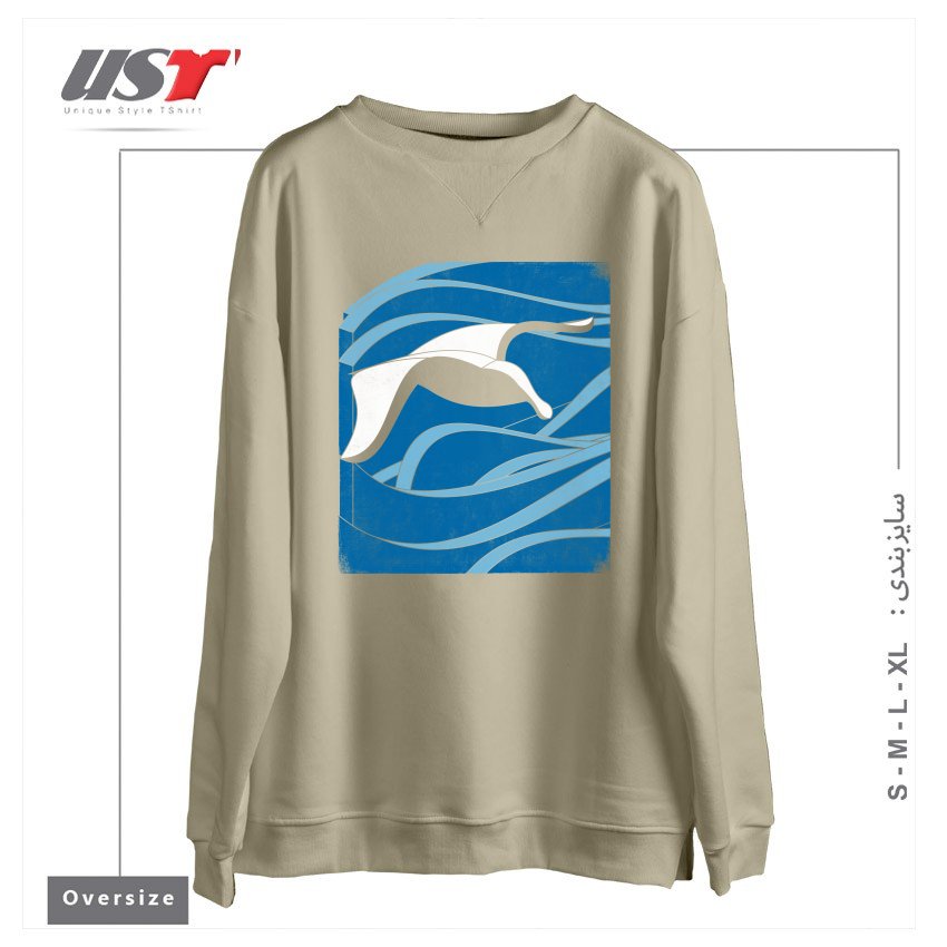 سوییشرت اورسایز طرح ON THE WAVES