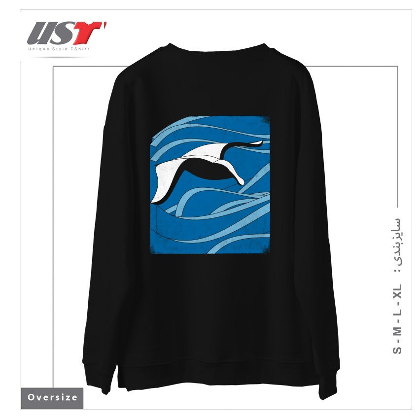 طرح ON THE WAVES سوییشرت اورسایزرنگ مشکی