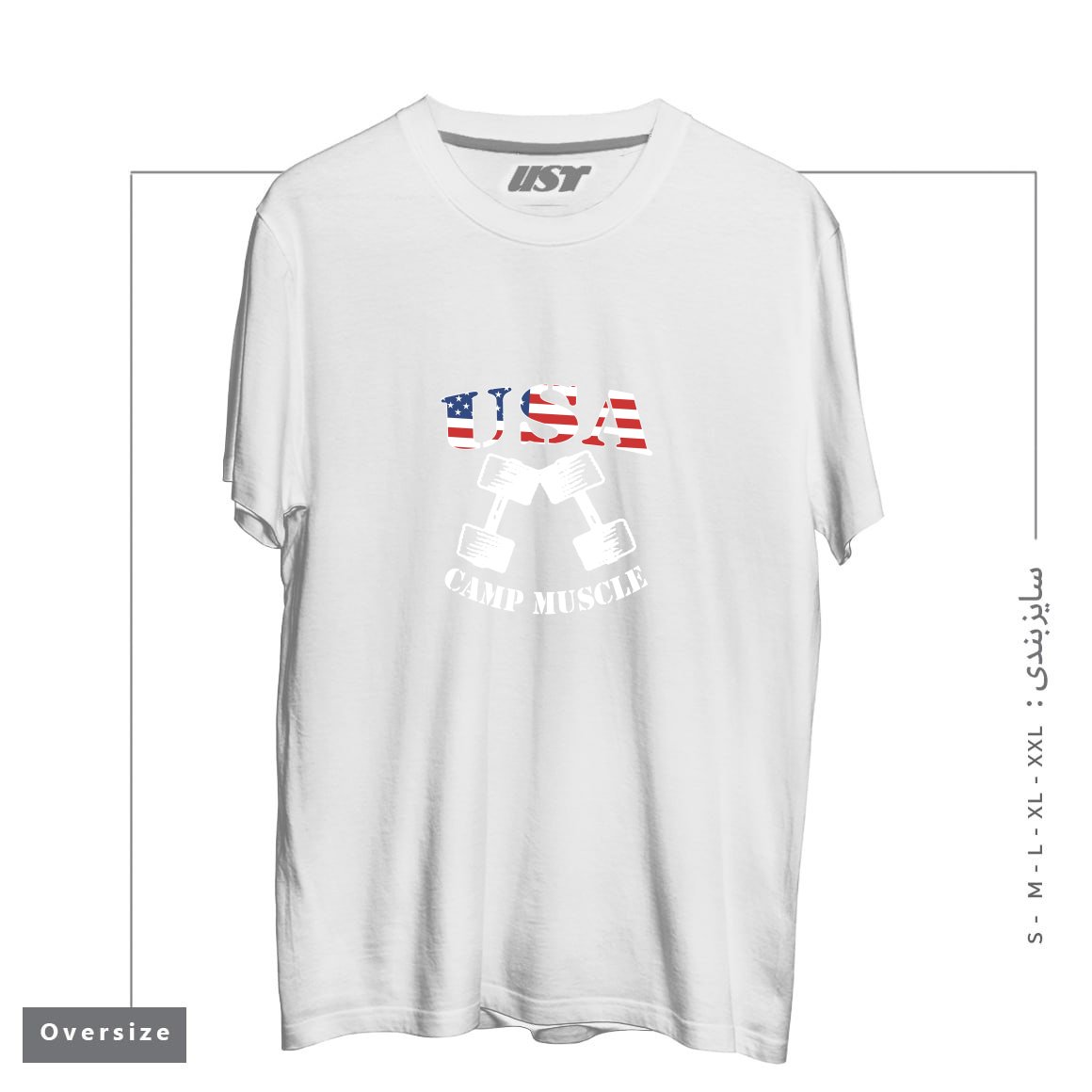 طرح CAMP MUSCLE BODYBUILDING NEW CAMP MUSCLE USA CAMP تیشرت اورسایزرنگ سفید