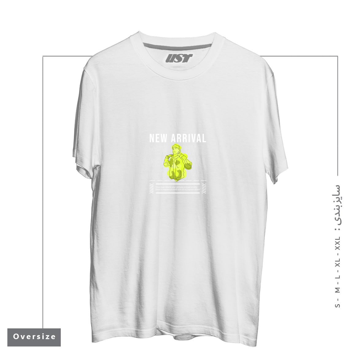 طرح TypoGraphy 2 تیشرت اورسایزرنگ سفید