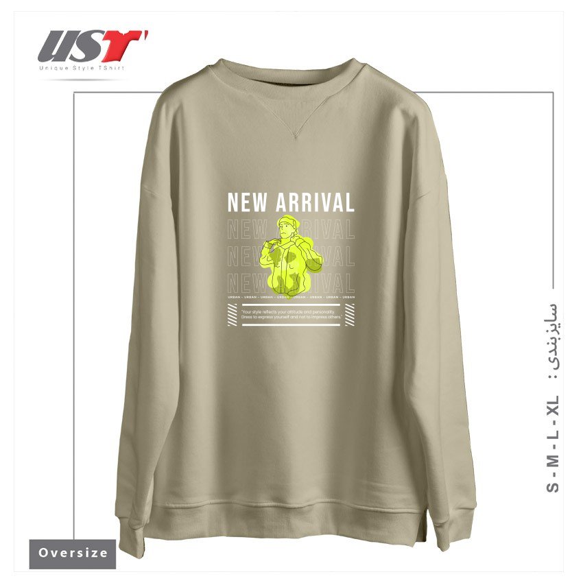 طرح TypoGraphy 2 سوییشرت اورسایزرنگ نخودی