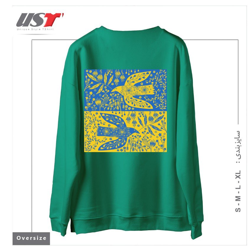 طرح PEACE FOR UKRAINE سوییشرت اورسایزرنگ سبز سدری