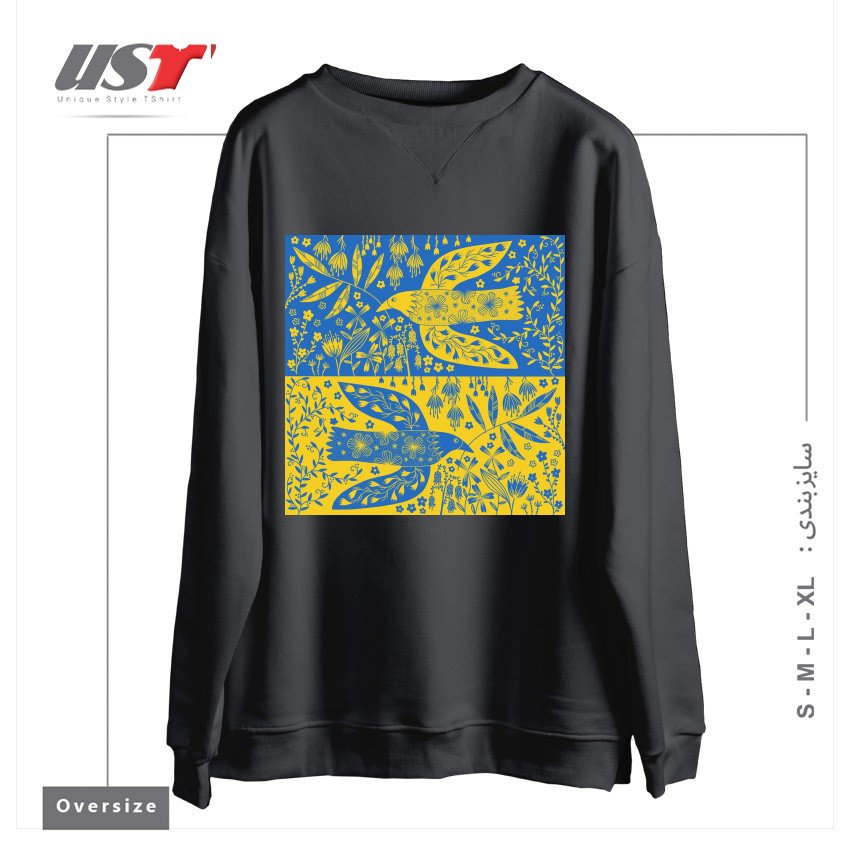 طرح PEACE FOR UKRAINE سوییشرت اورسایزرنگ دودی