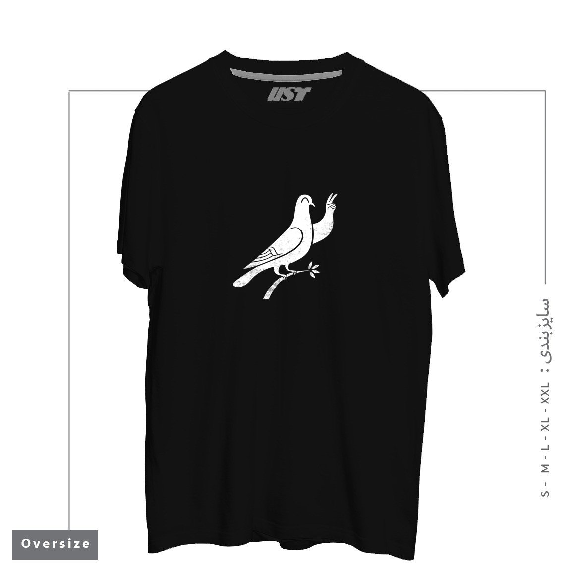 تیشرت اورسایز طرح PEACE