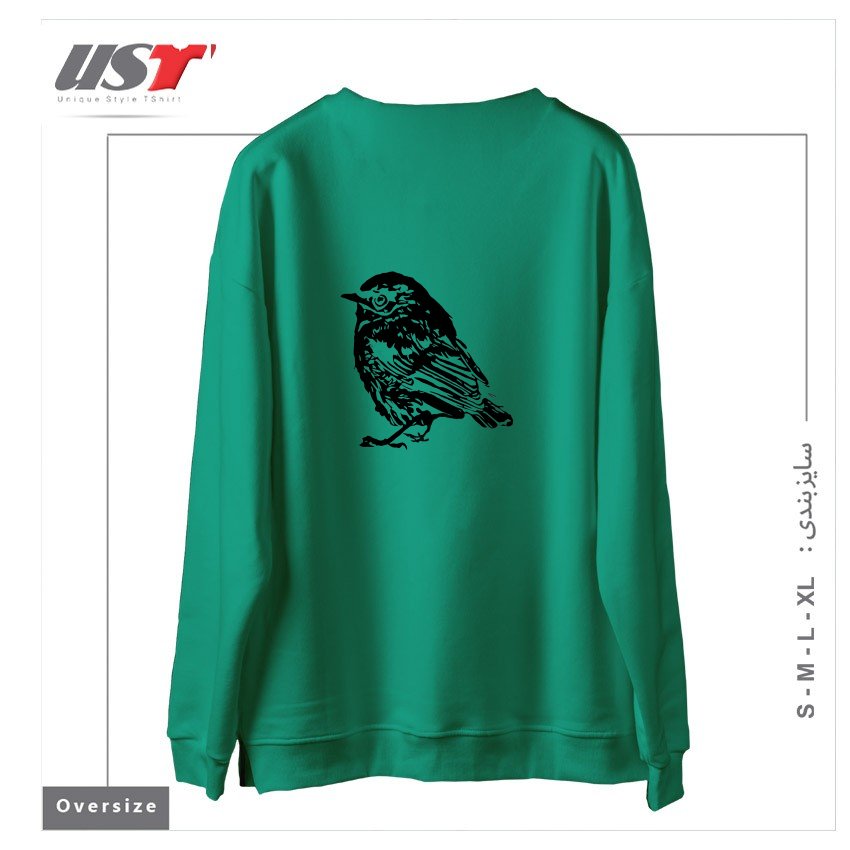 طرح PIEPMATZ سوییشرت اورسایزرنگ سبز سدری