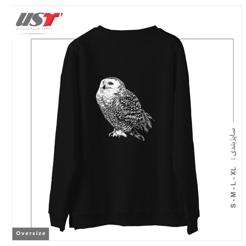 طرح SNOWY OWL - BLACK AND WHITE ANIMAL ILLUSTRATION سوییشرت اورسایزرنگ مشکی