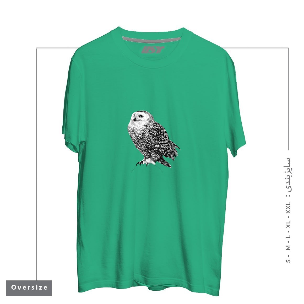 طرح SNOWY OWL - BLACK AND WHITE ANIMAL ILLUSTRATION تیشرت اورسایزرنگ سبز