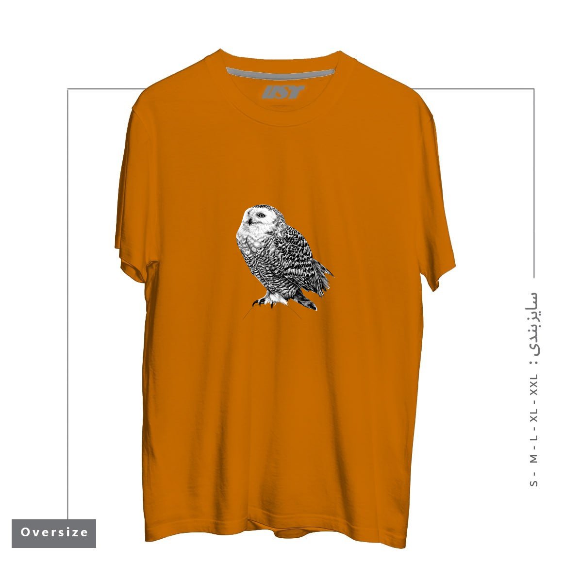 تیشرت اورسایز طرح SNOWY OWL - BLACK AND WHITE ANIMAL ILLUSTRATION