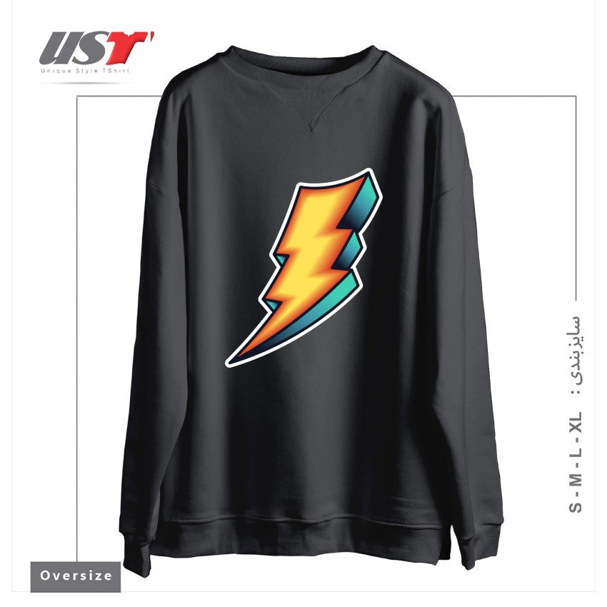 طرح BOLT سوییشرت اورسایزرنگ دودی