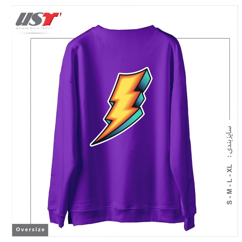 طرح BOLT سوییشرت اورسایزرنگ بنفش