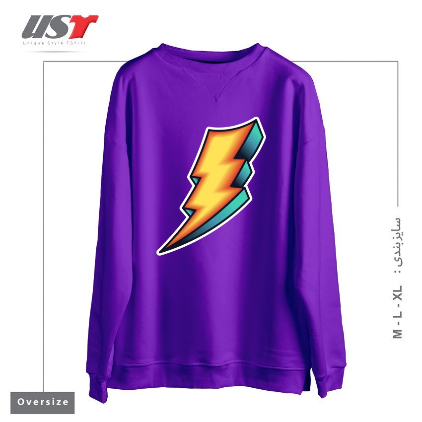 سوییشرت اورسایز طرح BOLT