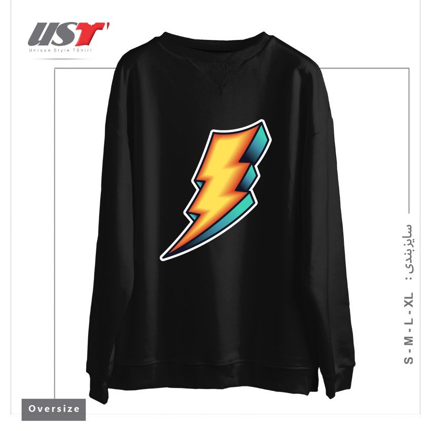 طرح BOLT سوییشرت اورسایزرنگ مشکی