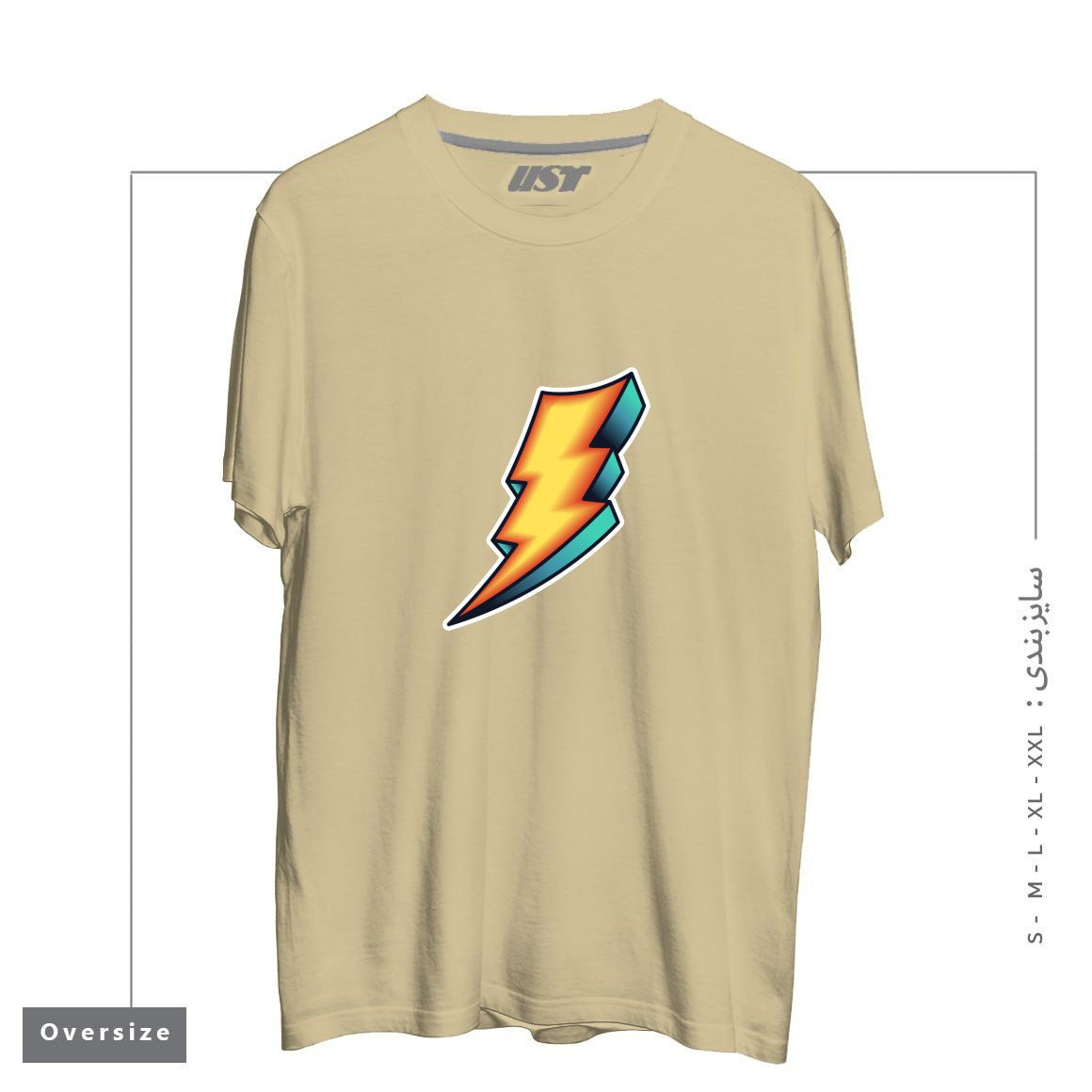 تیشرت اورسایز طرح BOLT