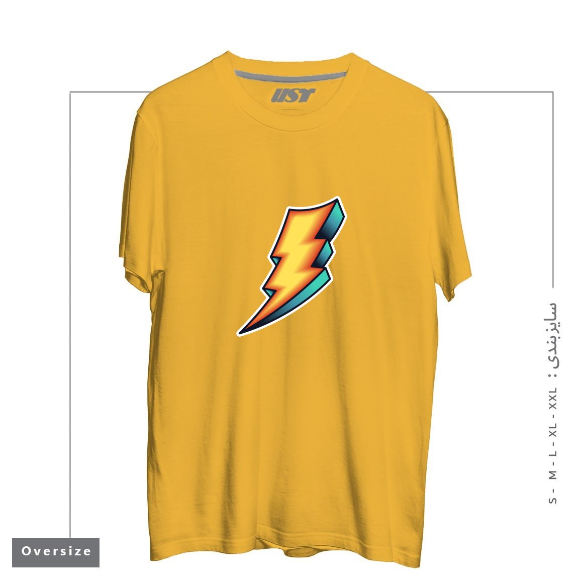 طرح BOLT تیشرت اورسایزرنگ خردلی