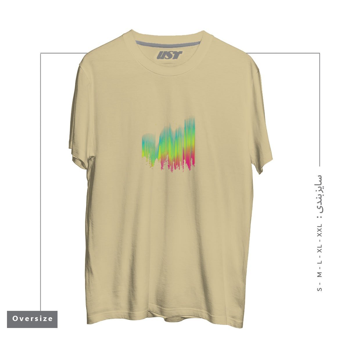 طرح ELECTRIC SKY1125 تیشرت اورسایزرنگ نخودی