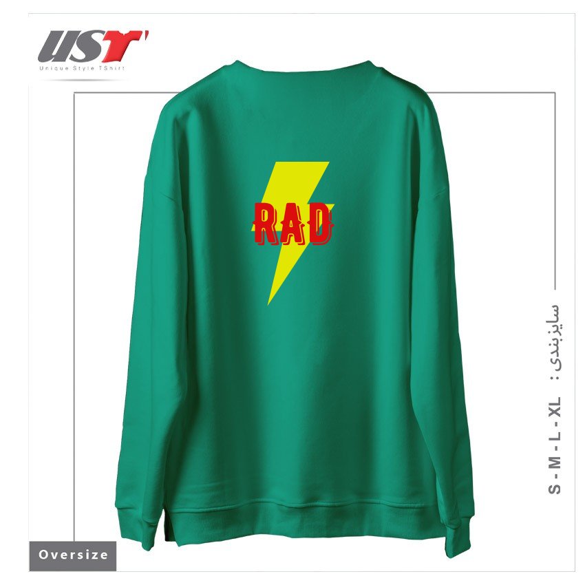 طرح RAD سوییشرت اورسایزرنگ سبز سدری